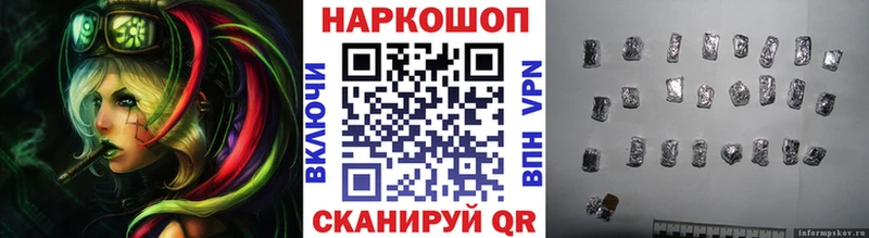 Что такое Кемерово Галлюциногенные грибы  НБОМе  Мефедрон  Бошки Шишки  ГАШ  МЕГА как войти  КОКАИН 