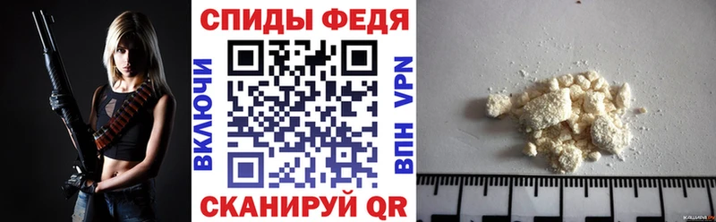 Амфетамин 98%  Кемерово 