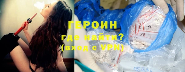 мескалин Аркадак