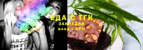 мескалин Аркадак