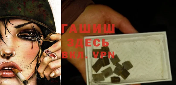 мескалин Аркадак