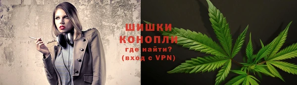 экстази Балахна