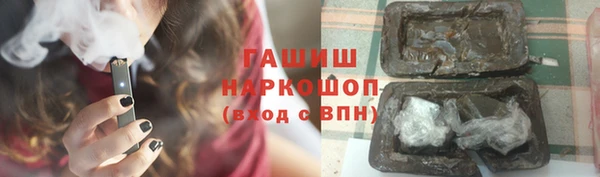 мескалин Аркадак