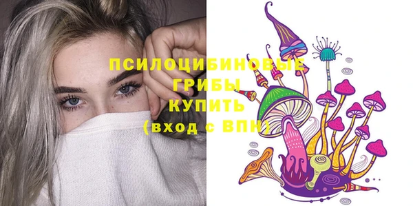 мескалин Аркадак