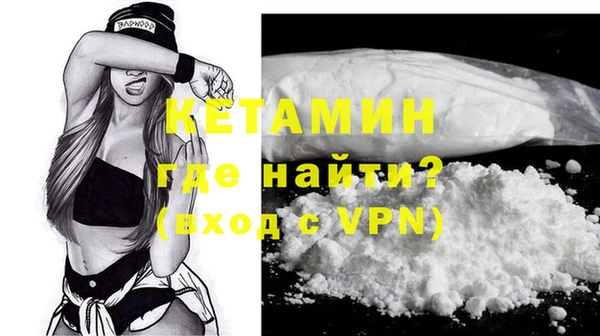 ГАЛЛЮЦИНОГЕННЫЕ ГРИБЫ Балабаново