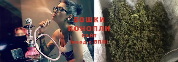 мескалин Аркадак