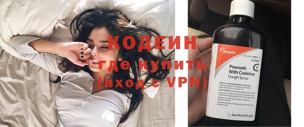 мескалин Аркадак