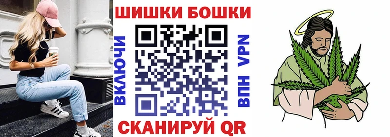 где купить наркоту  Кемерово  Марихуана THC 21% 